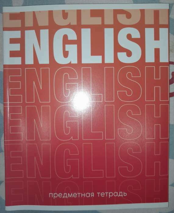 Фотография покупателя товара Тетрадь в линейку, предметная, 48 л., на скрепке, А5 «ГРАДИЕНТ. Литература» - Фото 16