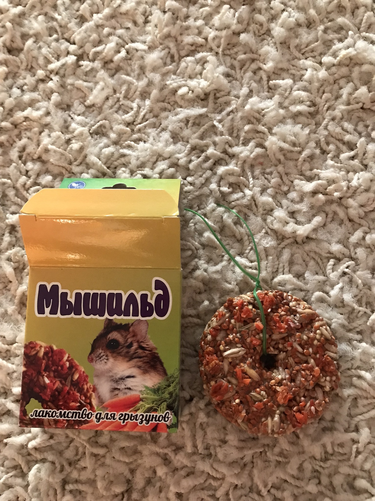 Фотография покупателя товара Зерновое печенье с овощами "Мышильд" 40 гр - Фото 3