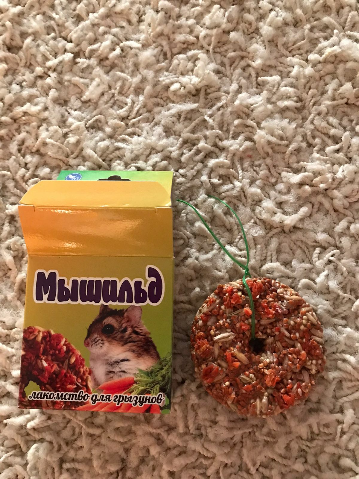 Фотография покупателя товара Зерновое печенье с овощами "Мышильд" 40 гр