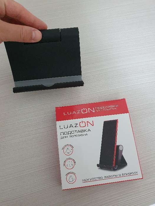 Фотография покупателя товара Подставка для телефона Luazon, складная, регулируемая высота, белая - Фото 39