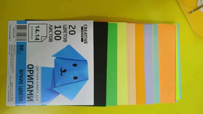 Фотография покупателя товара Бумага цветная для оригами и аппликаций 14 х 14 см, 100 листов CREATIVE Яркие цвета, 20 цветов, 80 г/м2 - Фото 1