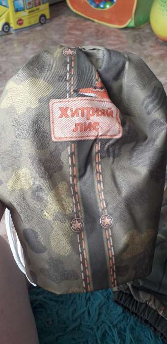 Фотография покупателя товара Куртка для мальчика Collorista "Лис", рост 98-104 см (30), 3-4 года + рюкзак