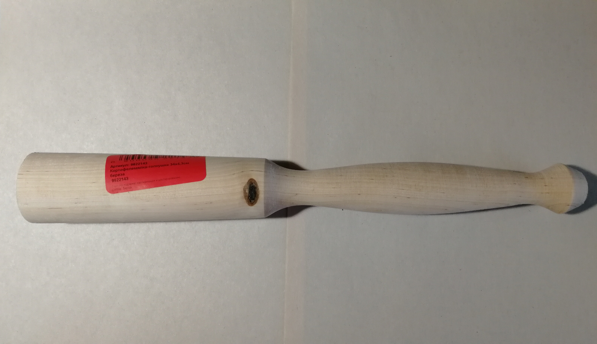Фотография покупателя товара Картофелемялка-толкушка деревянная Доляна, 21×4 см, берёза - Фото 5