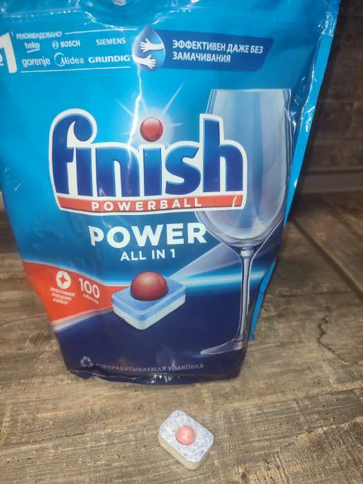 Фотография покупателя товара Таблетки для посудомоечных машин Finish All in1 Fizzing Action, 100 шт. - Фото 2