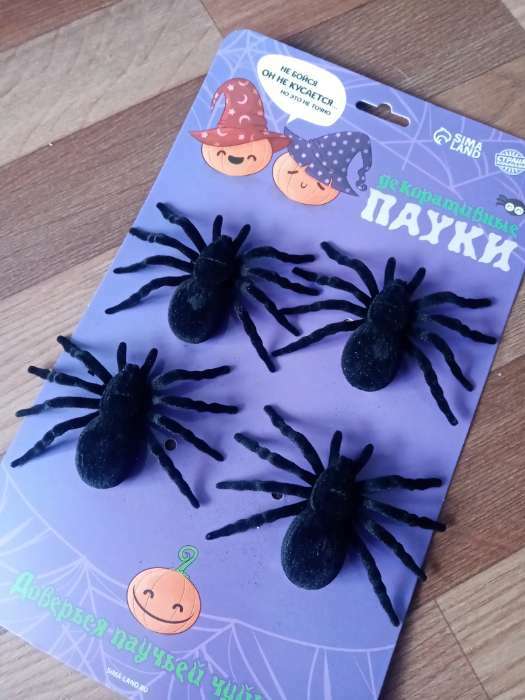 Фотография покупателя товара Паук прикол, набор, цвет чёрный - Фото 3