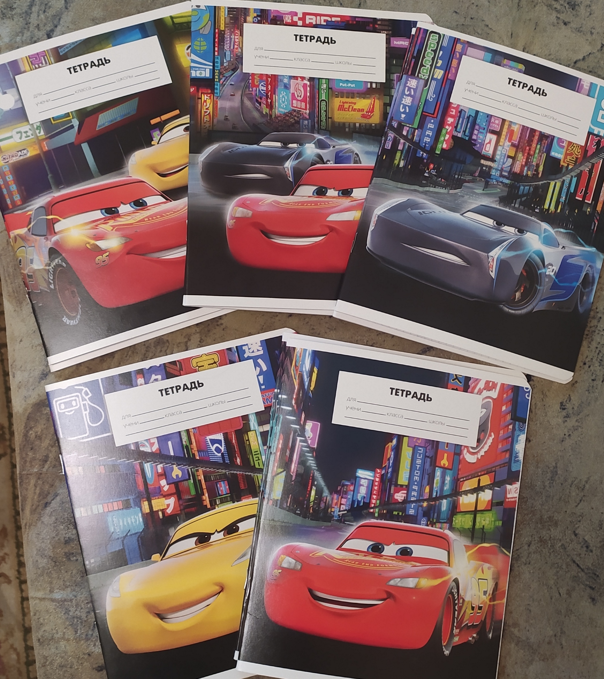 Фотография покупателя товара Тетрадь в клетку 18 листов, 5 видов МИКС, обложка мелованный картон, «Тачки» - Фото 1