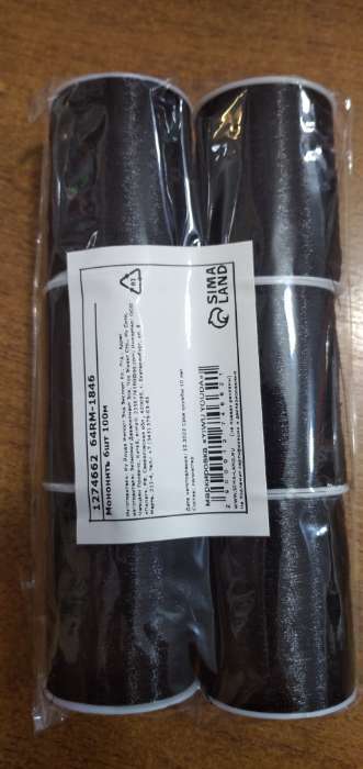 Фотография покупателя товара Мононить, d=0.15 мм, 100±5 м, чёрная - Фото 3