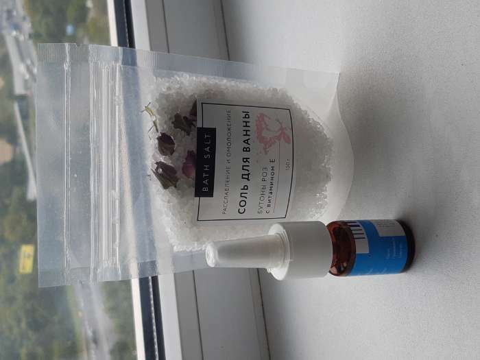 Фотография покупателя товара Соль для ванны с бутонами роз, расслабление и омоложение, 150 г, аромат розы, BEAUTY FOX - Фото 1