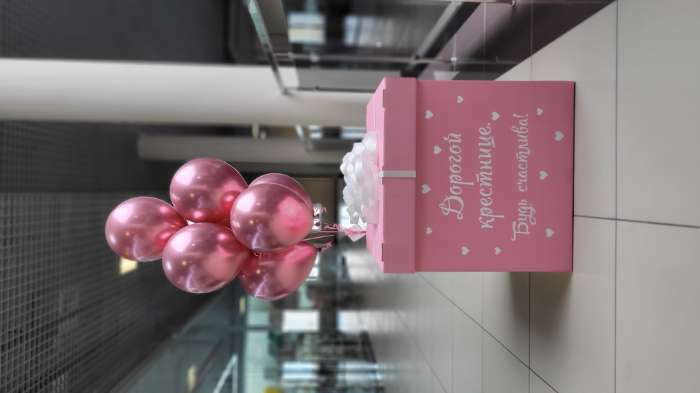 Фотография покупателя товара Коробка 60х60х60 см, розовая, с крышкой, 1шт. - Фото 1