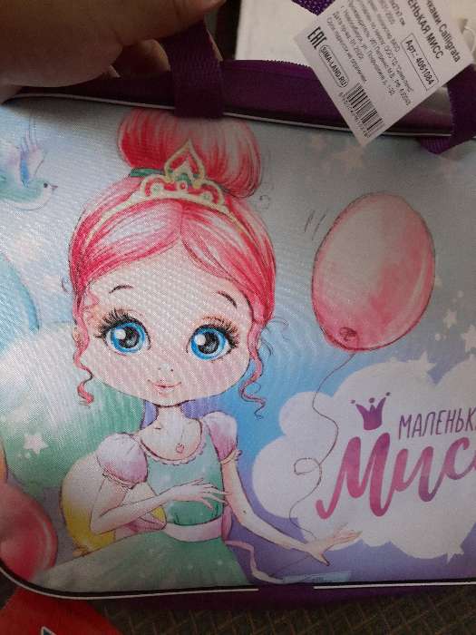 Фотография покупателя товара Папка с ручками текстильная, А4, 330 х 260 х 70 мм, Calligrata, «Маленькая мисс» - Фото 2