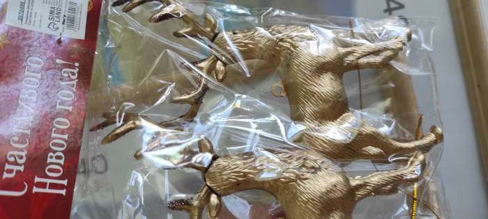 Фотография покупателя товара Украшение ёлочное "Благородный олень" (набор 2 шт) 8х15 см, золото - Фото 53