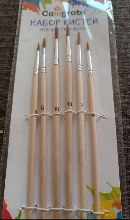Фотография покупателя товара Набор кистей нейлон, круглые, средней жёсткости, 6 штук : №2, 4, 6, 8, 10, 12, с деревянными ручками, в блистере