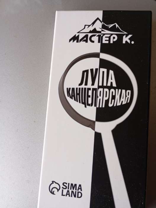 Фотография покупателя товара Печь отопительная «Сибирячка 9», с плитой, нержавеющая сталь, со стеклом, толщина металла 3 мм - Фото 7