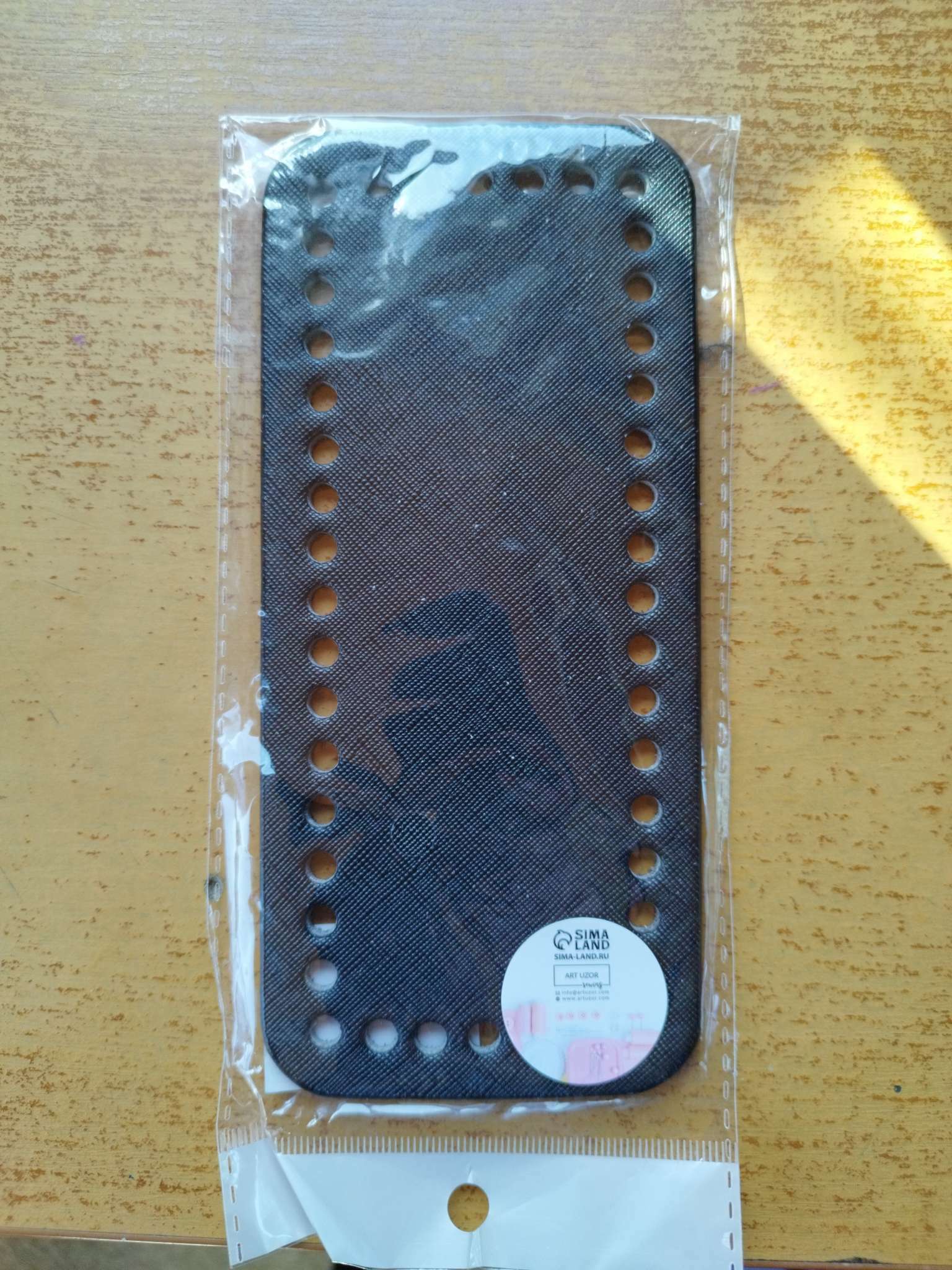 Фотография покупателя товара Донце для сумки, прямоугольное, 18 × 8 × 0,3 см, цвет чёрный - Фото 3