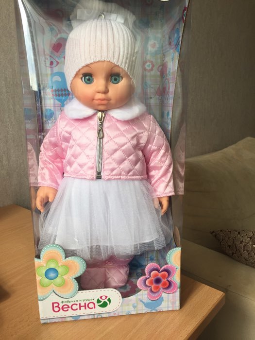 Фотография покупателя товара Кукла «Пупс 12», 42 см - Фото 4