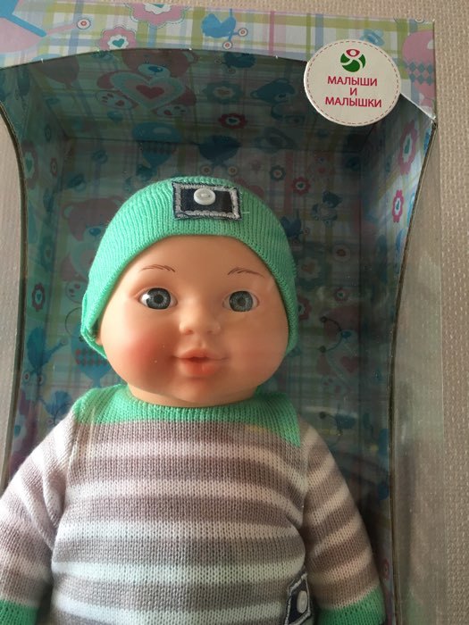 Фотография покупателя товара Кукла «Малыш Весна 15», мальчик, 30 см - Фото 6
