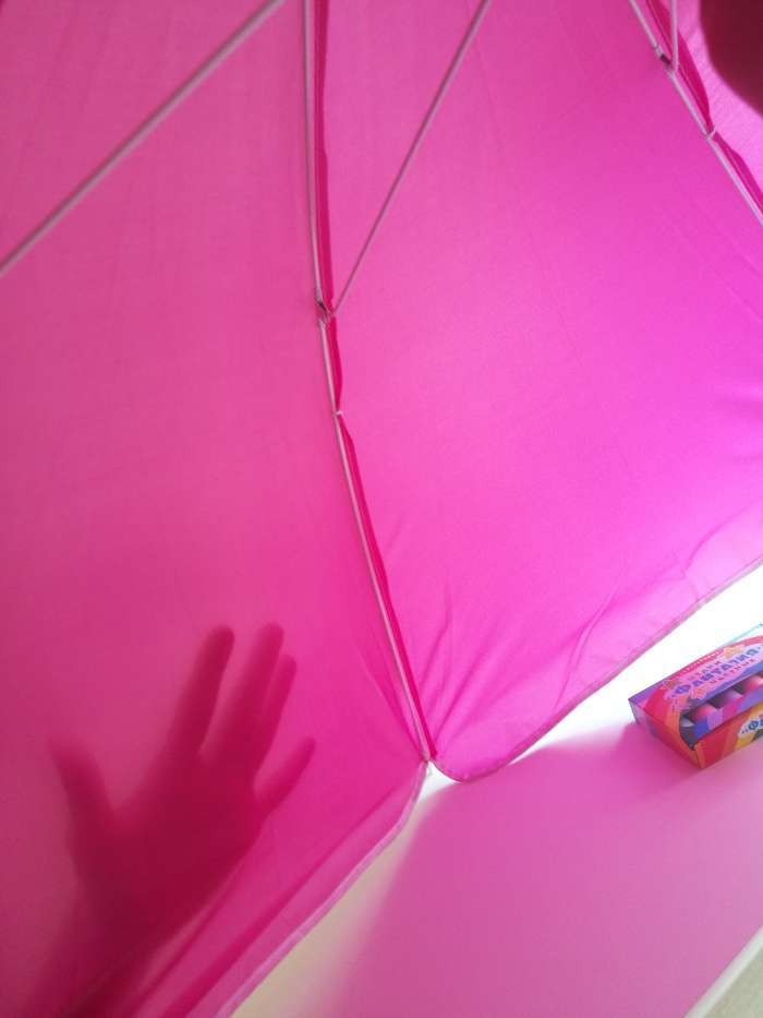Фотография покупателя товара Зонт пляжный Maclay «Классика», d=150 cм, h=170 см, цвет МИКС