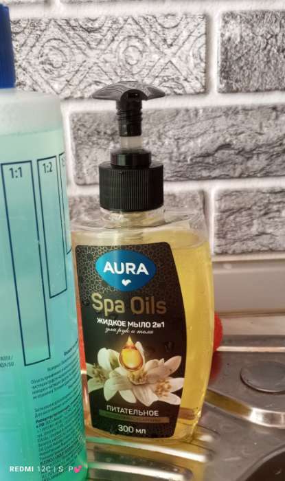 Фотография покупателя товара Мыло жидкое для рук и тела 2в1 AURA Spa Oils нероли и масло арганы, 300 мл