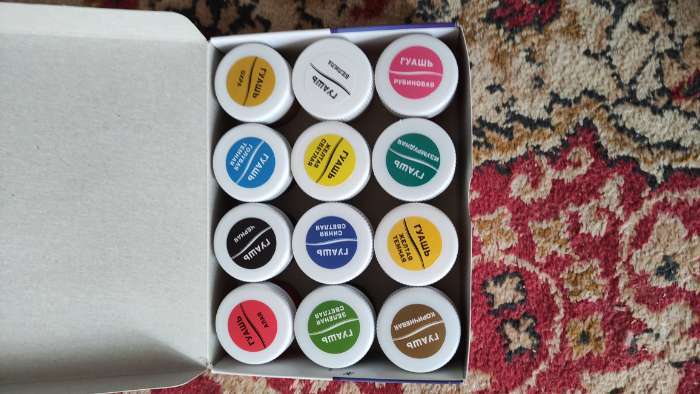 Фотография покупателя товара Гуашь 12 цветов × 20 мл «Классика» - Фото 4