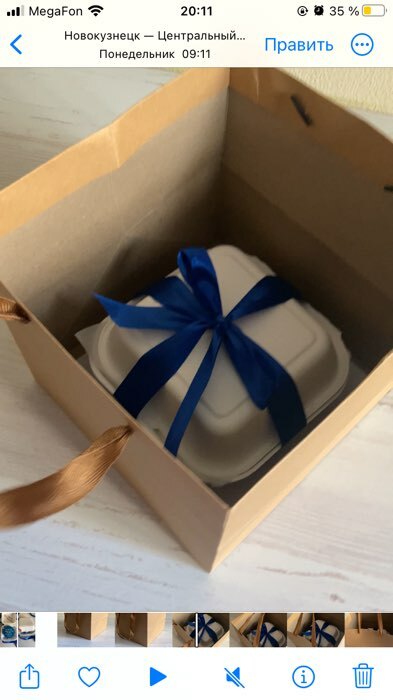 Фотография покупателя товара Пакет под торт, голубой, 20 х 20 х 20 см - Фото 2