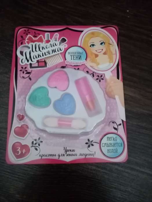 Фотография покупателя товара Набор косметики для девочки «Сердечко» - Фото 5
