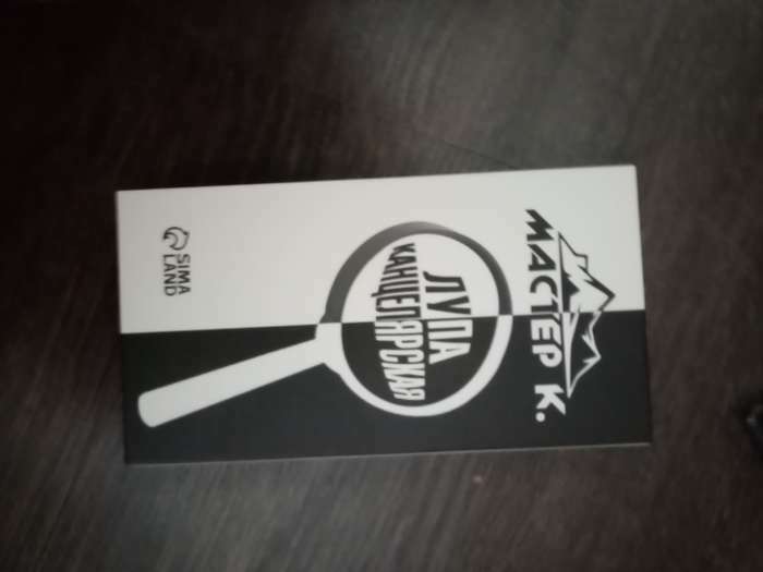 Фотография покупателя товара Лупа классическая 6х Мастер К, d=5 см, чёрная - Фото 7