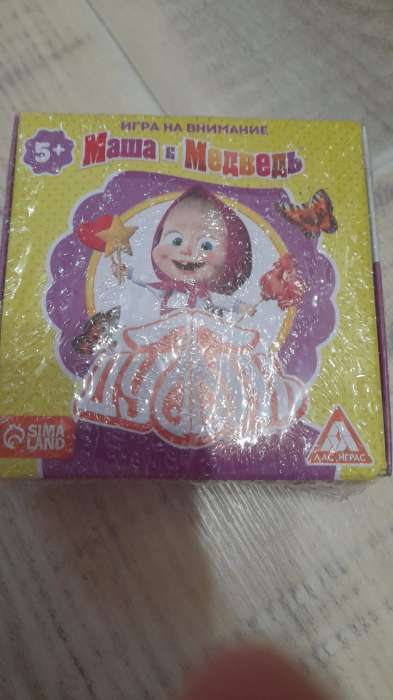 Фотография покупателя товара Карточная игра на скорость и реакцию «Дуббль. Смотри-хватай», 55 карт, 5+, Маша и Медведь - Фото 1