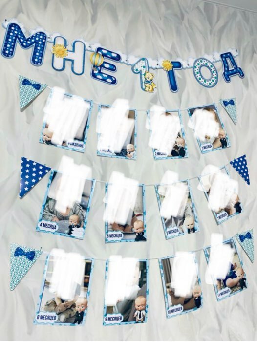 Фотография покупателя товара Гирлянда бумажная на люверсах «Мне 1 год», 105 см - Фото 2