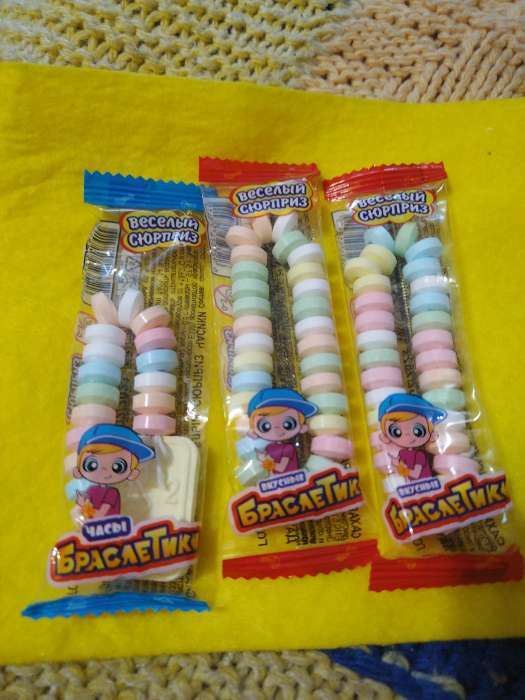 Фотография покупателя товара Драже сахарное "Весёлый сюрприз. Браслетик и часы", микс, 12 г - Фото 1