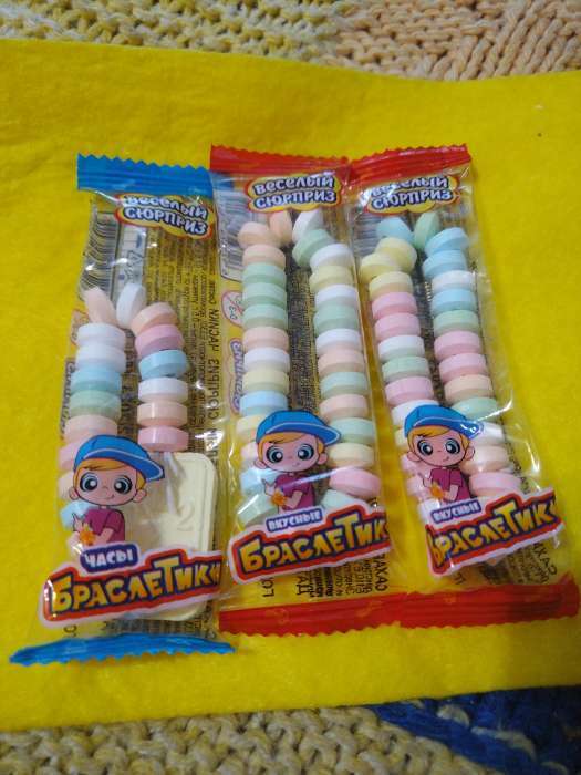 Фотография покупателя товара Драже сахарное "Весёлый сюрприз. Браслетик и часы", микс, 12 г - Фото 2