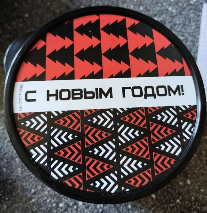 Фотография покупателя товара Ланч - бокс круглый «Новогодние мечты сбываются», 500 мл - Фото 7