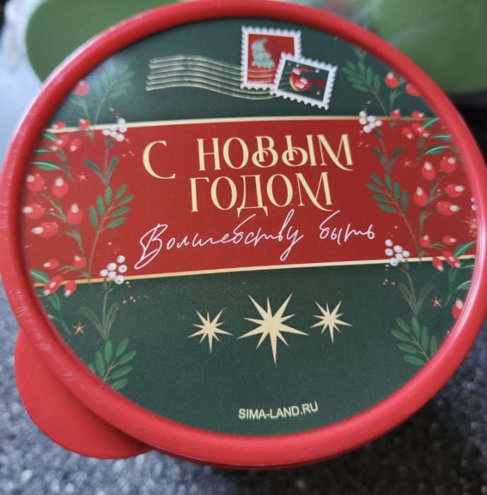 Фотография покупателя товара Ланч - бокс круглый «Новогодние мечты сбываются», 500 мл - Фото 5