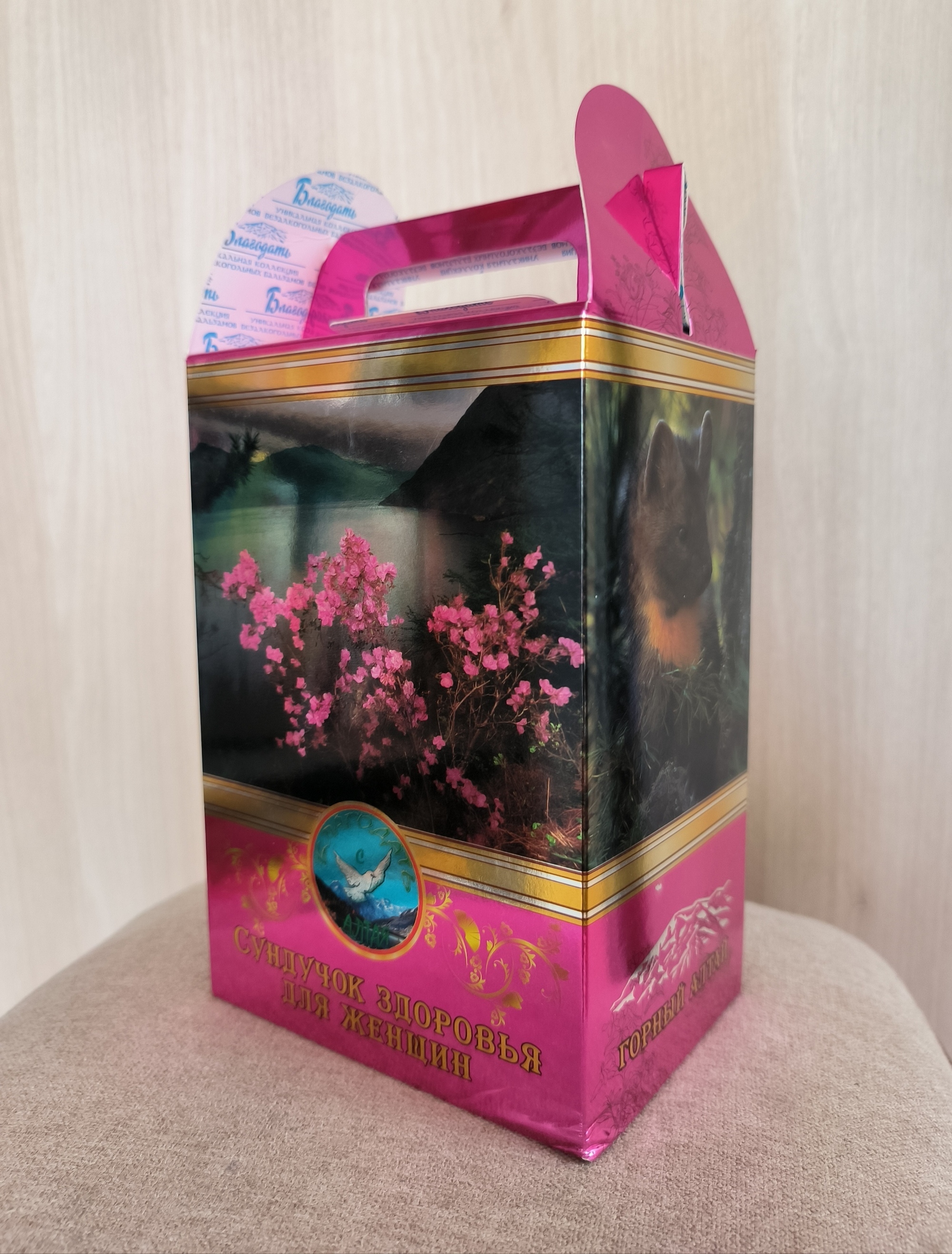 Фотография покупателя товара Подарочный набор «Сундук», женское здоровье: 3 безалкогольных бальзама - Фото 4