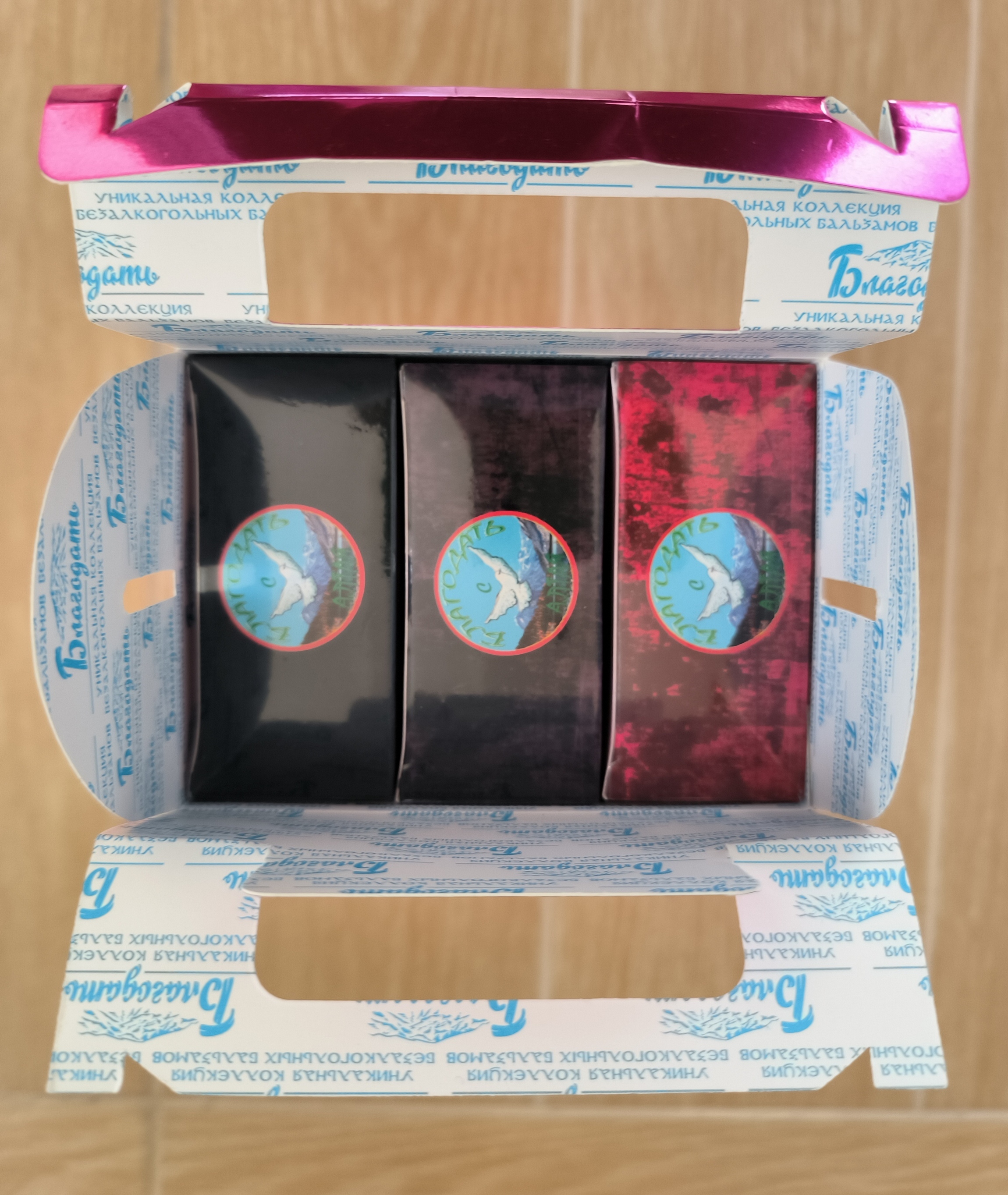 Фотография покупателя товара Подарочный набор «Сундук», женское здоровье: 3 безалкогольных бальзама - Фото 3