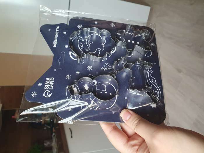 Фотография покупателя товара Формы для выпечки новогодние «Прянички», 4 шт. - Фото 3