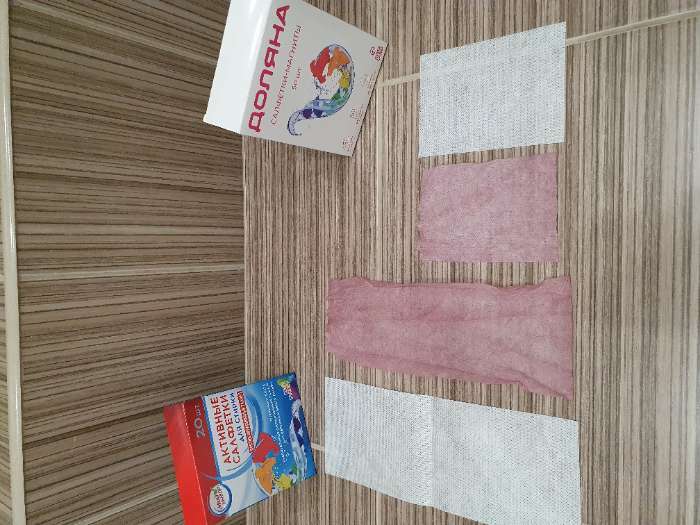Фотография покупателя товара Активные салфетки для стирки "Мой выбор", для разноцветных тканей, 20 шт