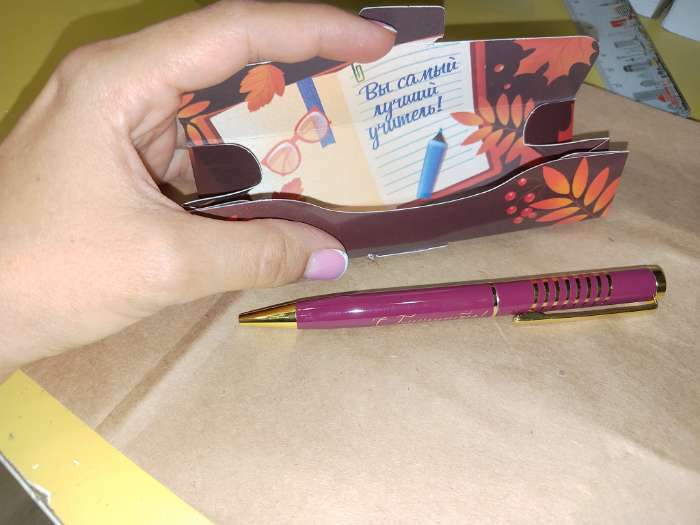 Фотография покупателя товара Ручка в подарочном футляре «С Днем Учителя», металл, синяя паста, 1.0 мм - Фото 3