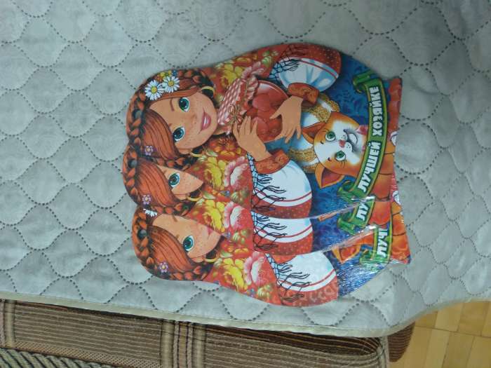 Фотография покупателя товара Доска разделочная сувенирная "Матрёшка", лучшей хозяйке, 15×23см