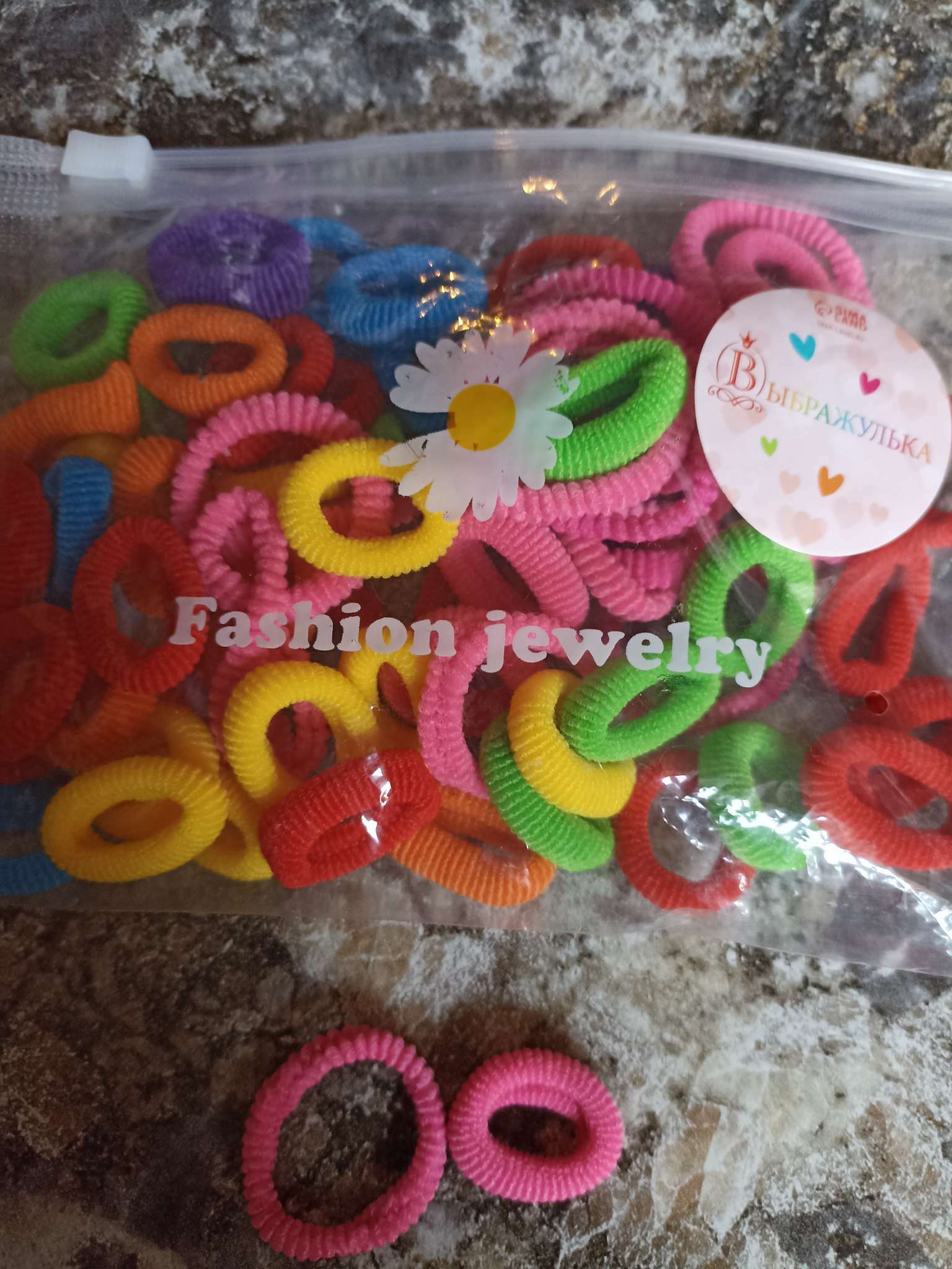 Фотография покупателя товара Резинки для волос «Махрушка», набор 80 шт., нежность, 2.5 см, коричневые - Фото 1