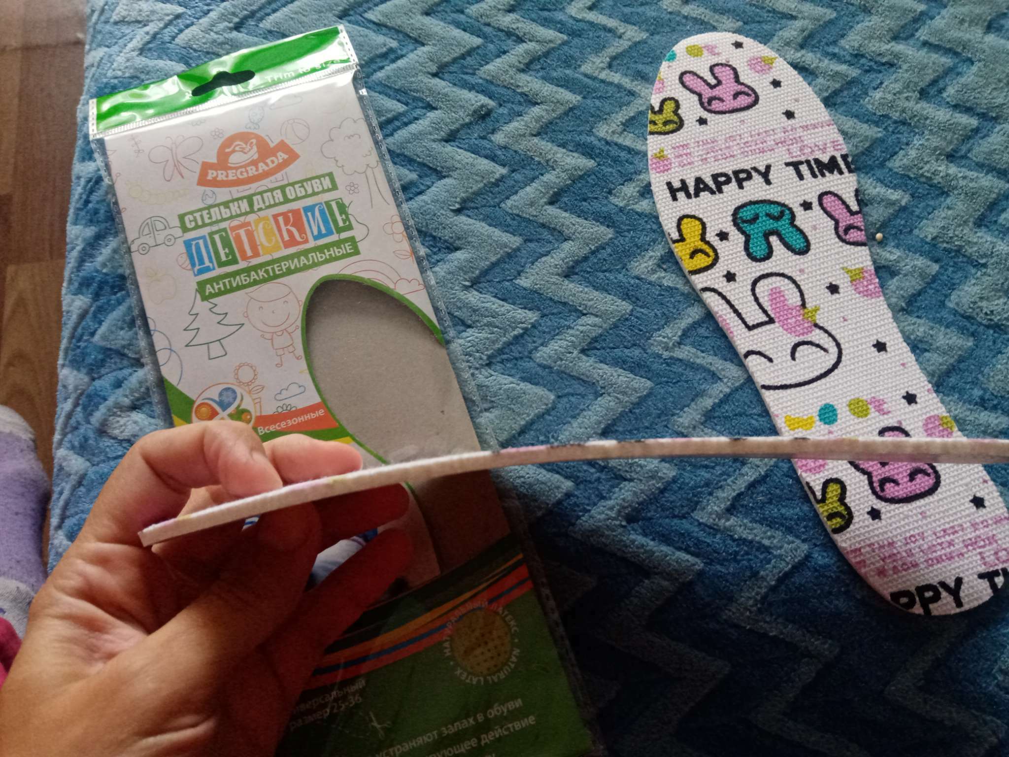 Фотография покупателя товара Стельки для обуви, антибактериальные, универсальные, 26-36 р-р, 23,5 см, пара, цвет МИКС - Фото 7