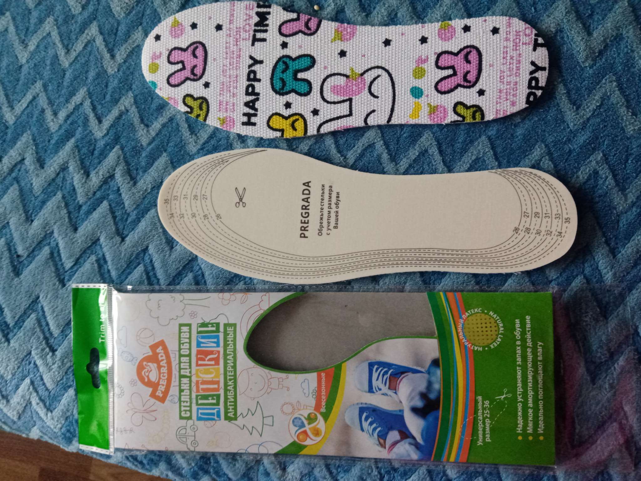 Фотография покупателя товара Стельки для обуви, антибактериальные, универсальные, 26-36 р-р, 23,5 см, пара, цвет МИКС - Фото 8