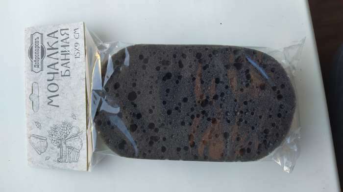 Фотография покупателя товара Мочалка банная 15х9 см черная "Добропаровъ" на подвесе - Фото 1