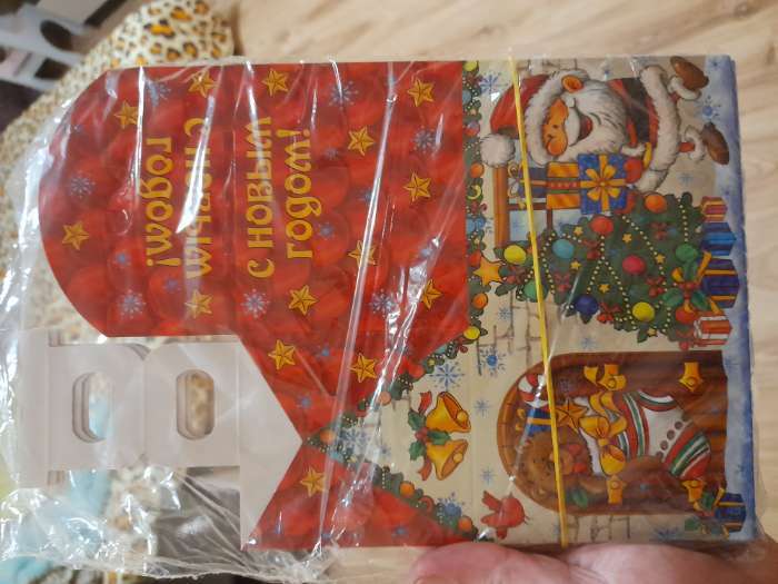 Фотография покупателя товара Коробка картонная "Веселый Дед Мороз", 9,1 х 7 х 15,7 см - Фото 1