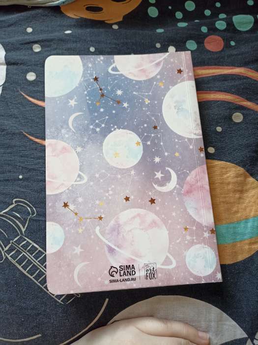 Фотография покупателя товара Ежедневник в обложке шейкер А5, 96 листов «Космос внутри тебя» - Фото 4