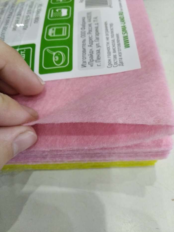 Фотография покупателя товара Набор салфеток универсальных Доляна, тряпки для уборки, 30×34 см, 10 шт, плотность 80 г/м2, цвет микс