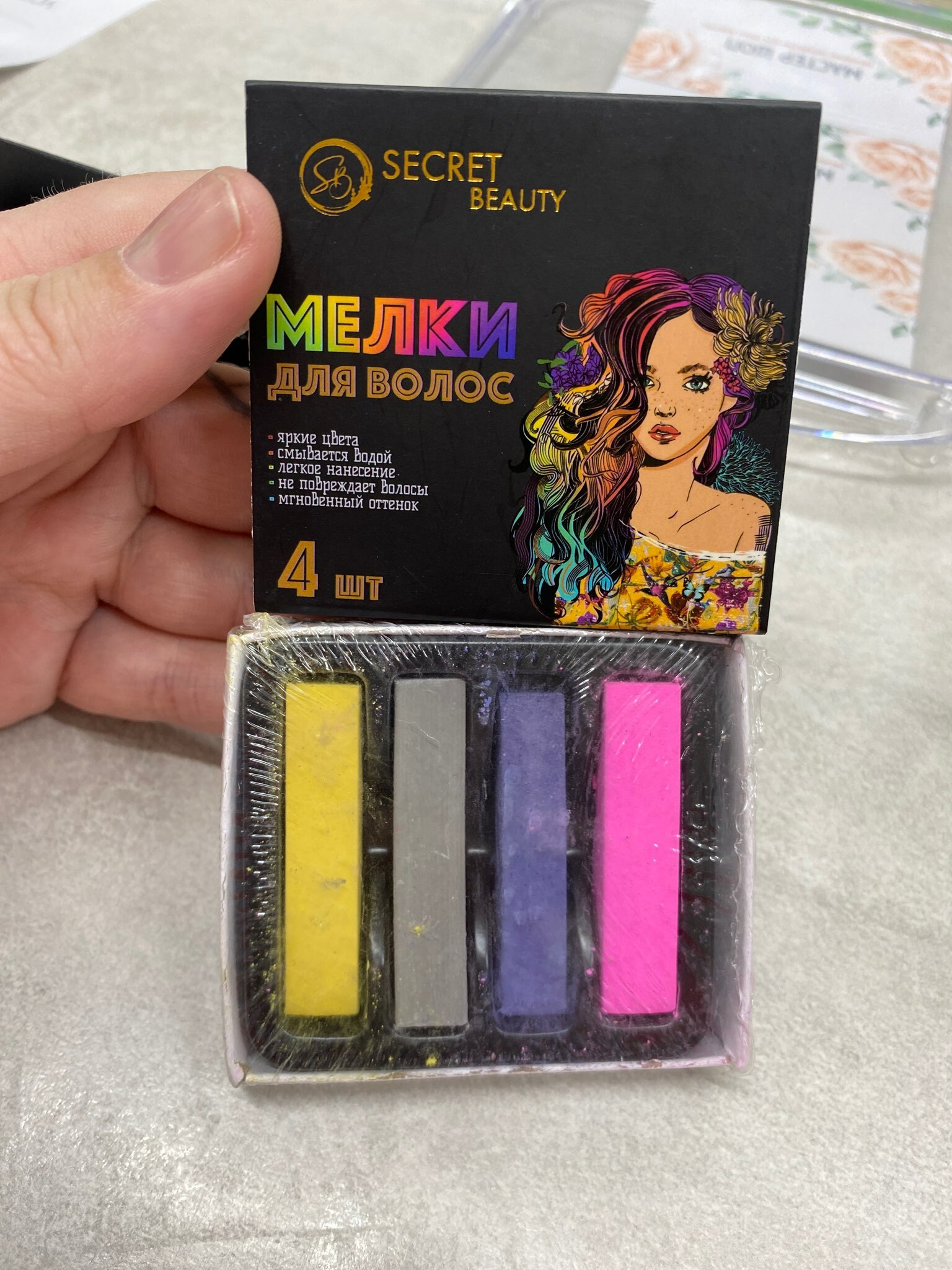 Фотография покупателя товара УЦЕНКА Мелки для волос 4 цвета (желтый розовый, фиолетовый, серебро) - Фото 1