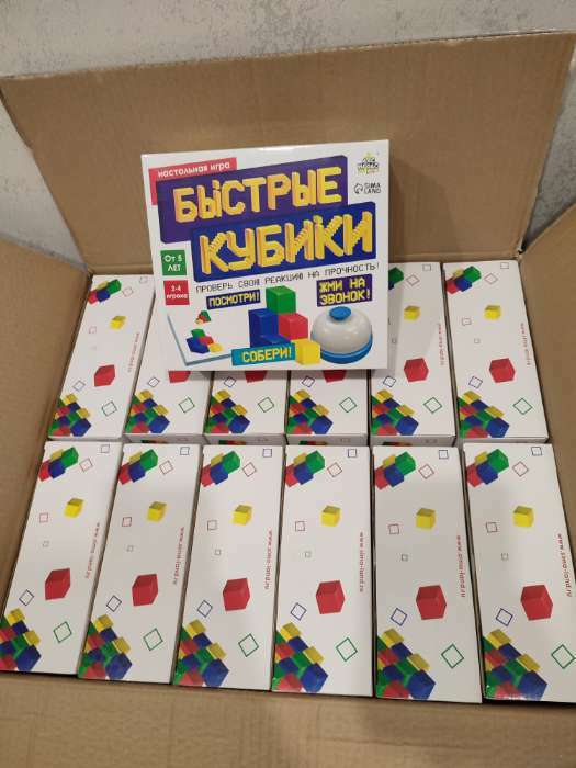 Фотография покупателя товара Настольная игра «Быстрые кубики», 2-4 игрока, 5+ - Фото 1