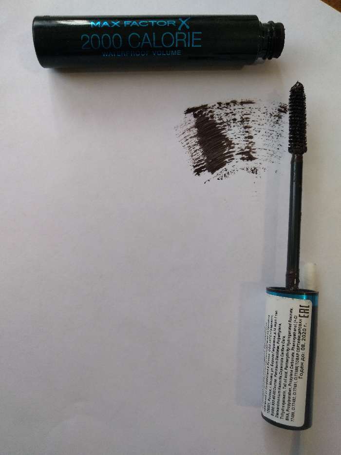 Фотография покупателя товара Тушь для ресниц Max Factor 2000 Calorie, водостойкая, цвет тёмно коричневый