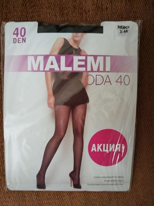 Фотография покупателя товара Колготки женские MALEMI Oda 40 ден, цвет загар (daino), размер 2 - Фото 1