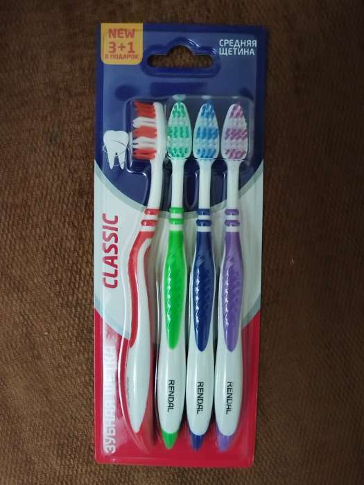Фотография покупателя товара Зубная щётка Rendal Classic, средней жёсткости, 4 шт. - Фото 7